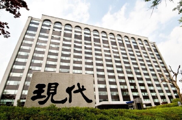 (사진=현대건설) 