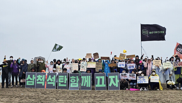 (사진=한국YWCA연합회)