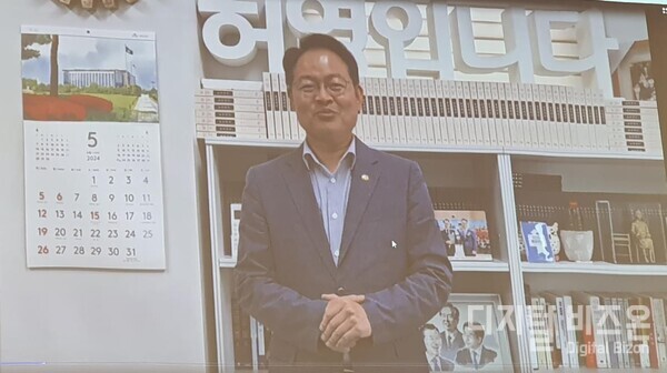 ▲국회 더불어민주당 허영 의원.