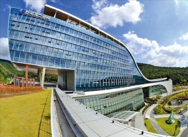 대구 신서동에 있는 한국가스공사 본사 전경