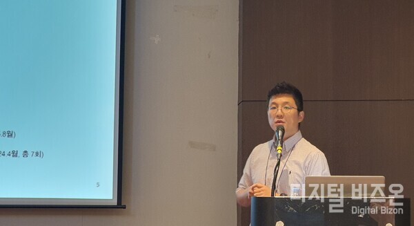 사진=김찬식 화학물질안전원 연구사