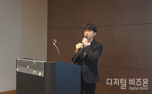 사진=한국환경공단 최병서 대리