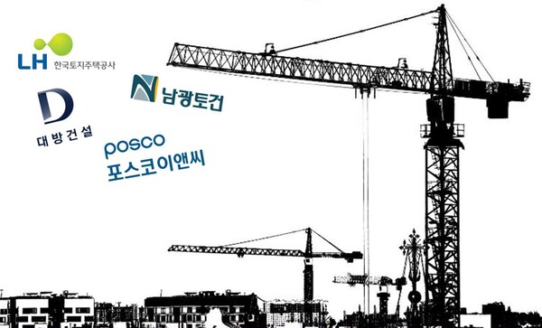 7일 건설구인구직플랫폼 건설워커(대표 유종현)에 따르면 포스코이앤씨, 대방건설, LH, 남광토건 등이 전문인력 채용을 진행 중이다.