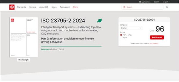▲국제표준기구(ISO) 공식 누리집(http://www.iso.org)에서 관련 표준에 대한 개략적인 정보를 검색하여 찾아볼 수 있으며, 전체 원본은 국제표준기구 규정에 따라, 구매하여 확인할 수 있다.