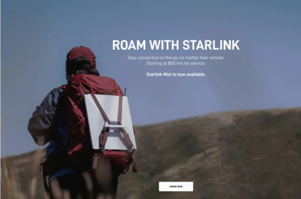 (사진=스페이스엑스)