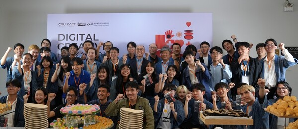 ▲사진:중앙대학교를 비롯해 실감미디어 혁신융합대학사업 컨소시엄에 참여 중인 건국대·경희대·계원예대 학생들과 치앙마이 대학교 학생들. 출처: 중앙대학교　