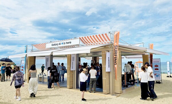 ▲ 강원 양양 서피비치에 위치한 ‘갤럭시 스튜디오 서핑’ 전경