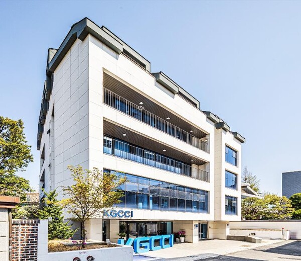 서울 종로구에 위치한 주한독일상공회의소 신사옥 전경 (사진=KGCCI 제공)