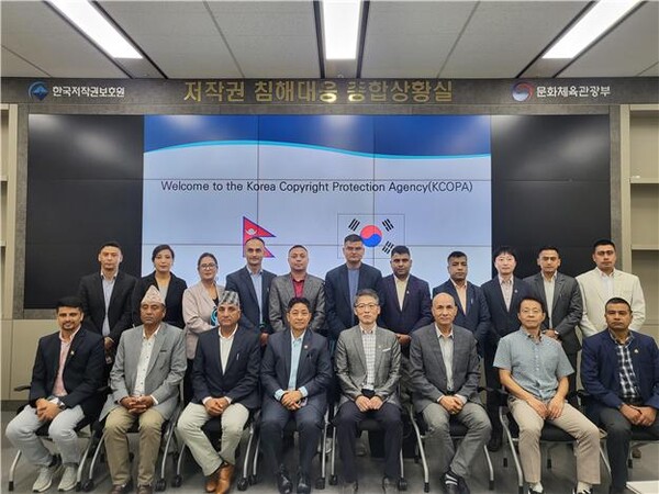네팔 사이버수사 실무자 저작권보호원 방문 연수 사진