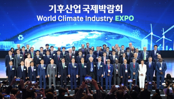 ‘2024 기후산업국제박람회’가 오는 4일부터 사흘간 부산 벡스코에서 열린다. 사진은 지난해 개막식 모습. (사진=산업통상자원부)