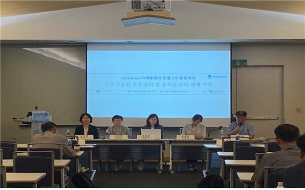 한국환경공단은 12일 지속가능한 조류관리 및 유역물관리체계 구축을 주제로 ‘2024 K-eco 미래물관리 포럼 1차 통합회의’를 개최했다.