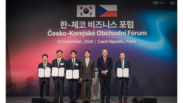      (사진=대한상공회의소) 