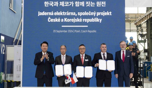 (사진=한국수력원자력)