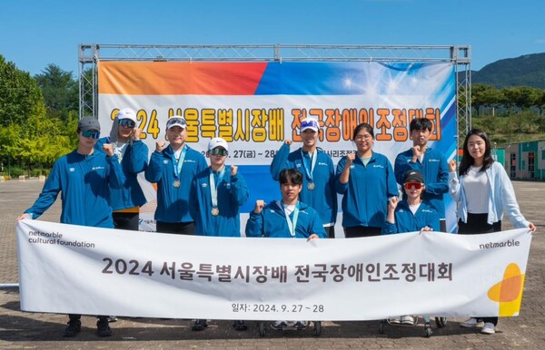 사진=왼쪽부터 김정희 감독, 이봉희 선수, 강이성 선수, 강현주 선수, 전숭보 선수, 배지인 선수, 한은지 선수, 임효신 선수, 이승주 선수