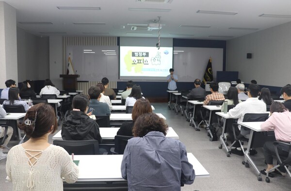 경상남도 남해군 이경수 주무관 범정부 오피스 설명