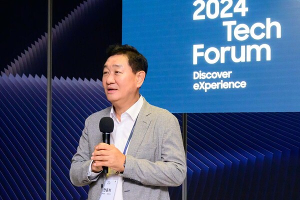 ▲ 4일(현지시간) 미국 실리콘밸리에서 열린 ‘2024 테크 포럼’에서 삼성전자 대표이사 한종희 부회장이 환영사를 하고 있다.