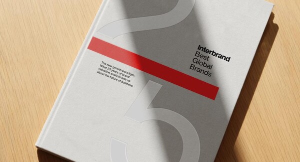 ▲인터브랜드 ‘글로벌 100대 브랜드’ 리포트