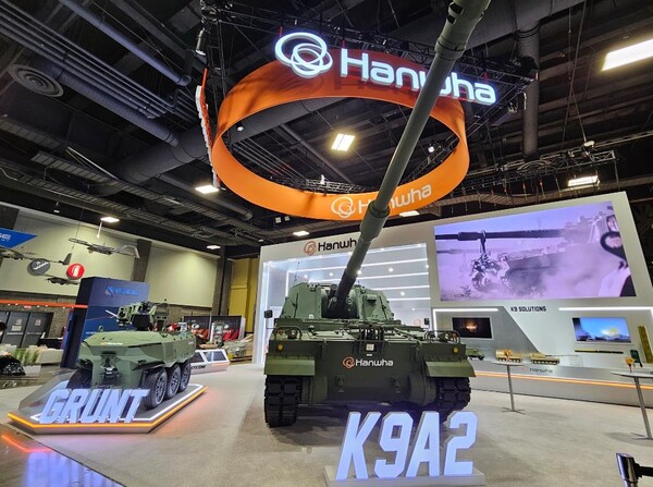  미국 워싱턴에서 열리는 AUSA 2024에 참가한 한화 통합부스