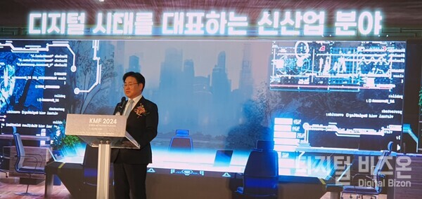 ▲과기정통부 유상임 장관이 환영사를 하고있다.