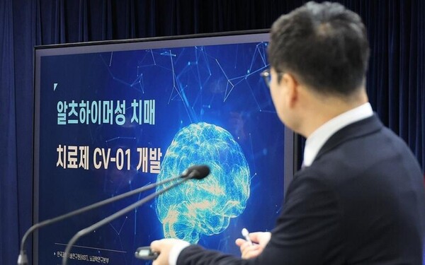 황판식 과학기술정보통신부 연구개발정책실장이 21일 정부서울청사에서 KIST 출자기업의 바이오 해외기술이전 브리핑을 하고 있다. (사진=연합뉴스) 