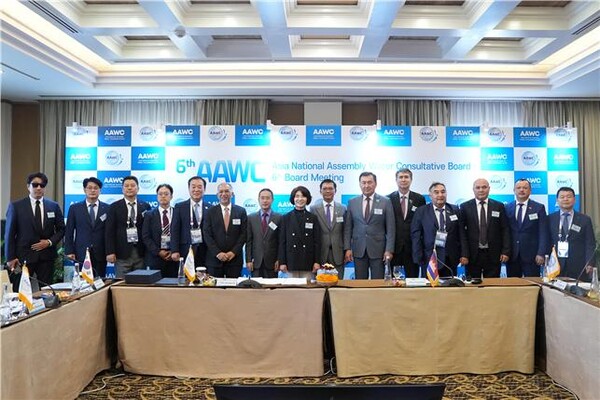 (사진=24년 5월 21일에 있었던 AAWC 제6차 이사회)