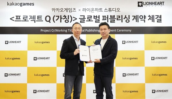 (사진=: (좌)카카오게임즈 한상우 대표, (우)라이온하트 스튜디오 김재영 의장) 