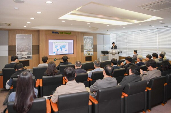 온실가스 국제감축사업 지식공유 프로그램 개최 사진