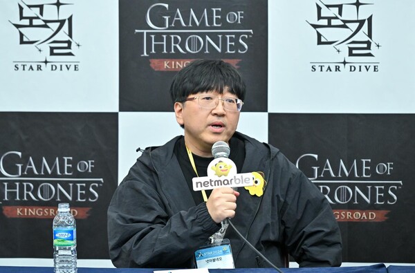  왕좌의 게임 킹스로드_장현일 넷마블네오 PD