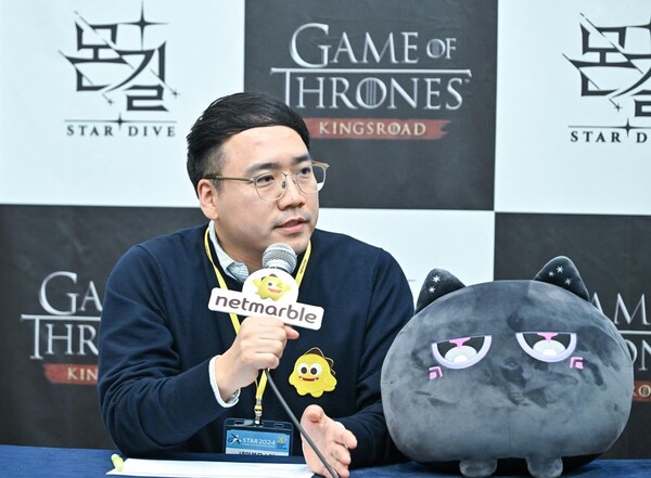  몬길 STAR DIVE_김민균 넷마블몬스터 PD