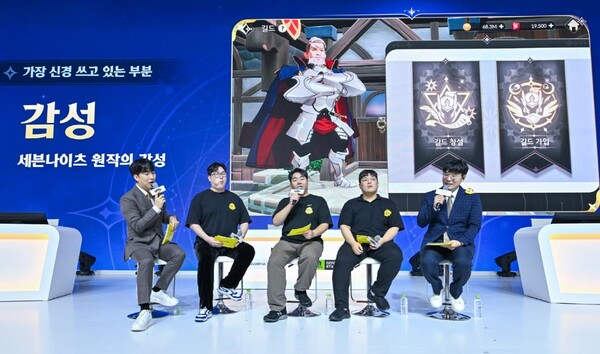 넷마블 세븐나이츠 리버스 시식 행사