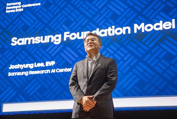 ▲ 21일 진행된 ‘삼성 개발자 콘퍼런스 코리아 2024’에서 삼성전자 삼성리서치 이주형 부사장이 ‘삼성 가우스2’를 소개하고 있다.