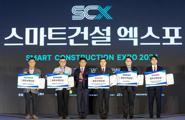 현대건설은 국내 최고 권위 BIM 경연대회 최고상 2관왕을 수상했다.