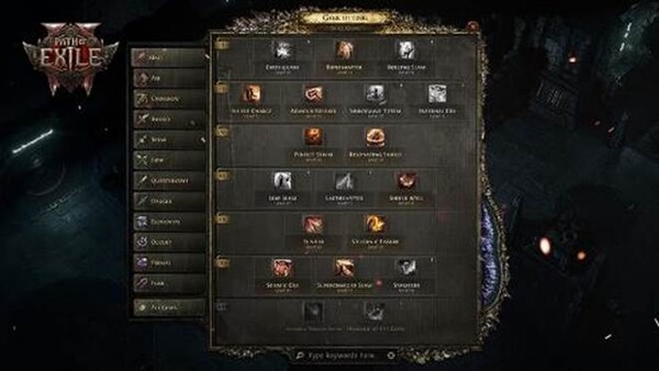 ▲’패스 오브 엑자일 2’의 스킬 창(메뉴)