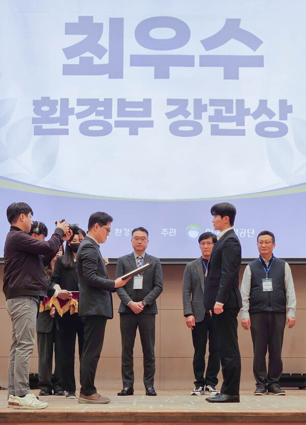 2024년 폐기물처리시설 실태평가 최우수시설 수상 사진