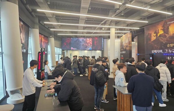 '패스 오브 엑자일 2' 쇼케이스 미니게임