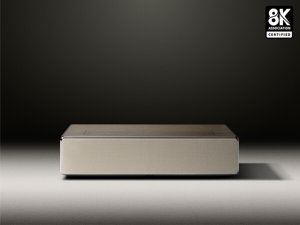 ▲ 삼성전자 프리미엄 프로젝터 ‘더 프리미어 8K’ 제품 이미지