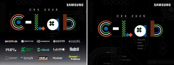 ▲ ‘CES 2025’ C랩 전시관 포스터. 삼성전자가 내년 1월 7일부터 10일까지 미국 라스베이거스에서 열리는 세계 최대 가전 전시회 ‘CES 2025’에서 C랩이 육성한 사내 벤처와 외부 스타트업들의 혁신 기술을 선보인다.