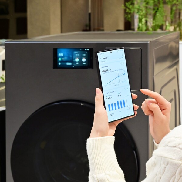 삼성 AI 가전스마트싱스