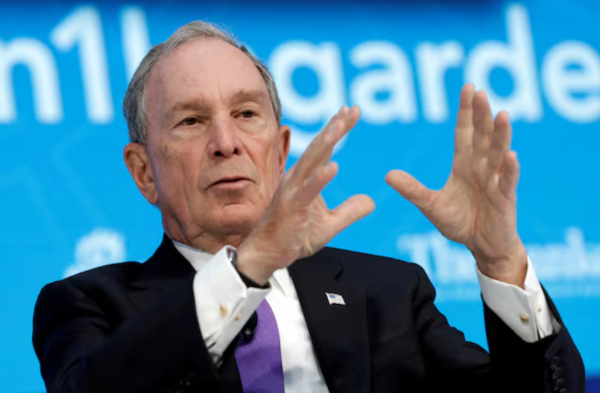 (사진= 마이클 블룸버그(Michael Bloomberg) 