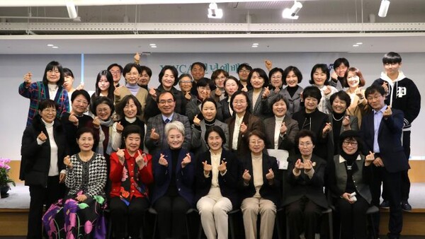 (사진=YWCA) 