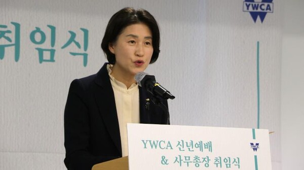 (사진=24대 박은실 신임 사무총장) 