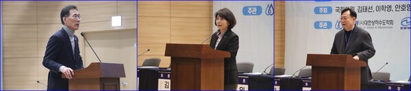 (사진=좌측부터  김주영 국회의원, 대한상하수도학회 권지향 회장, 한국상하수도협회의 진광현 부회장)