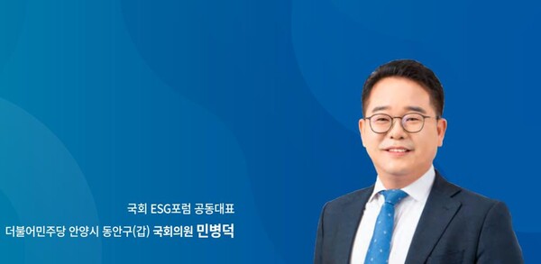(자료=2023 한국ESG 금융백서) 