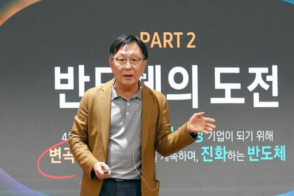 ▲삼성전자 정은승 고문