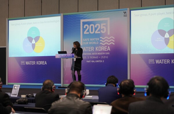 (사진=스테로社 앤-로르 보흐헝 발표)