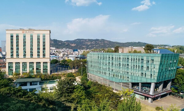 (사진=세종대학교 전경)