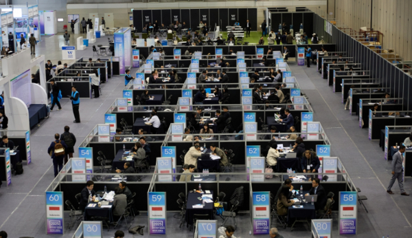 수출상담회 대표사진