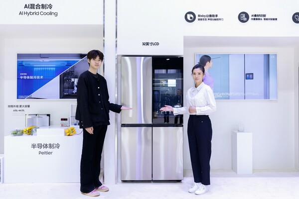 ▲ 삼성전자가 중국 최대 가전 전시회 ‘AWE(Appliance & Electronics World Expo) 2025’에 참가해 ‘비스포크 AI 패밀리허브’ 냉장고 등 다양한 비스포크 AI가전을 전시한다.
