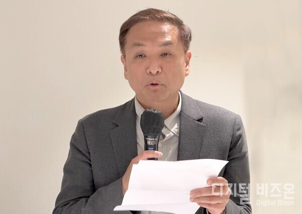 ▲한국물환경학회 제21대 김성표 회장