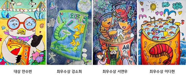 농심이 ‘제1회 농심 스낵 어린이 그림대회’를 열었다. 새우깡을 소재로, 전국 12세 이하 어린이를 대상으로 치러진 이번 대회에 총 6,313점이 출품되는 등 참여 열기가 높았다. 향후 농심은 새우깡뿐 아니라 다양한 농심 스낵을 소재로 하는 그림대회를 이어나갈 계획이다. 사진은 이번 대회에서 대상을 받은 안수빈(아산 월천초등학교 2학년) 학생의 작품.